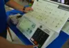 Prazo para tirar ou regularizar título de eleitor termina nesta quarta