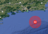 Tremor de terra é registrado no Brasil