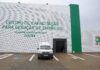 VÍDEO: Inaugurados Centro Multiuso e de Capacitação, campo, antigranizo e asfalto no Bormann
