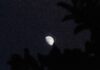 Agosto terá dois eclipses em 2026, mas apenas um poderá ser visto do Brasil