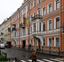 Rússia anuncia fechamento de consulado alemão em São Petersburgo em meio a tensão diplomática