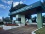 Chapecó abre concurso público com salário de R$ 2,9 mil e 10 vagas