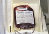 Fundação Pró-Sangue alerta para baixo estoque e faz apelo a doadores