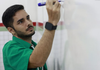 Confira o passo a passo para solicitar a carteira nacional do docente
