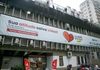 Hemosc alerta para estoques de sangue em SC e reforça pedido de doações